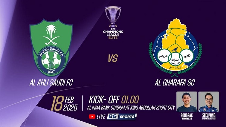 Al-Ahli akan menjamu Al-Ghafara di Stadion Alinma dalam laga lanjutan Elite Liga Champions AFC 2025-26, Selasa (21/10/2025) dini hari WIB.  (Sumber: Instagram @bgsports_official)