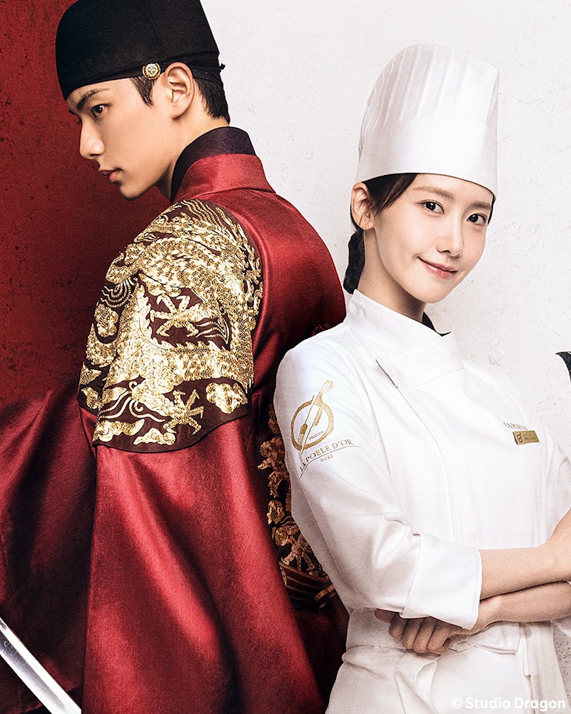 Lee Chae Min dan Yoona (SNSD). SOOMPI