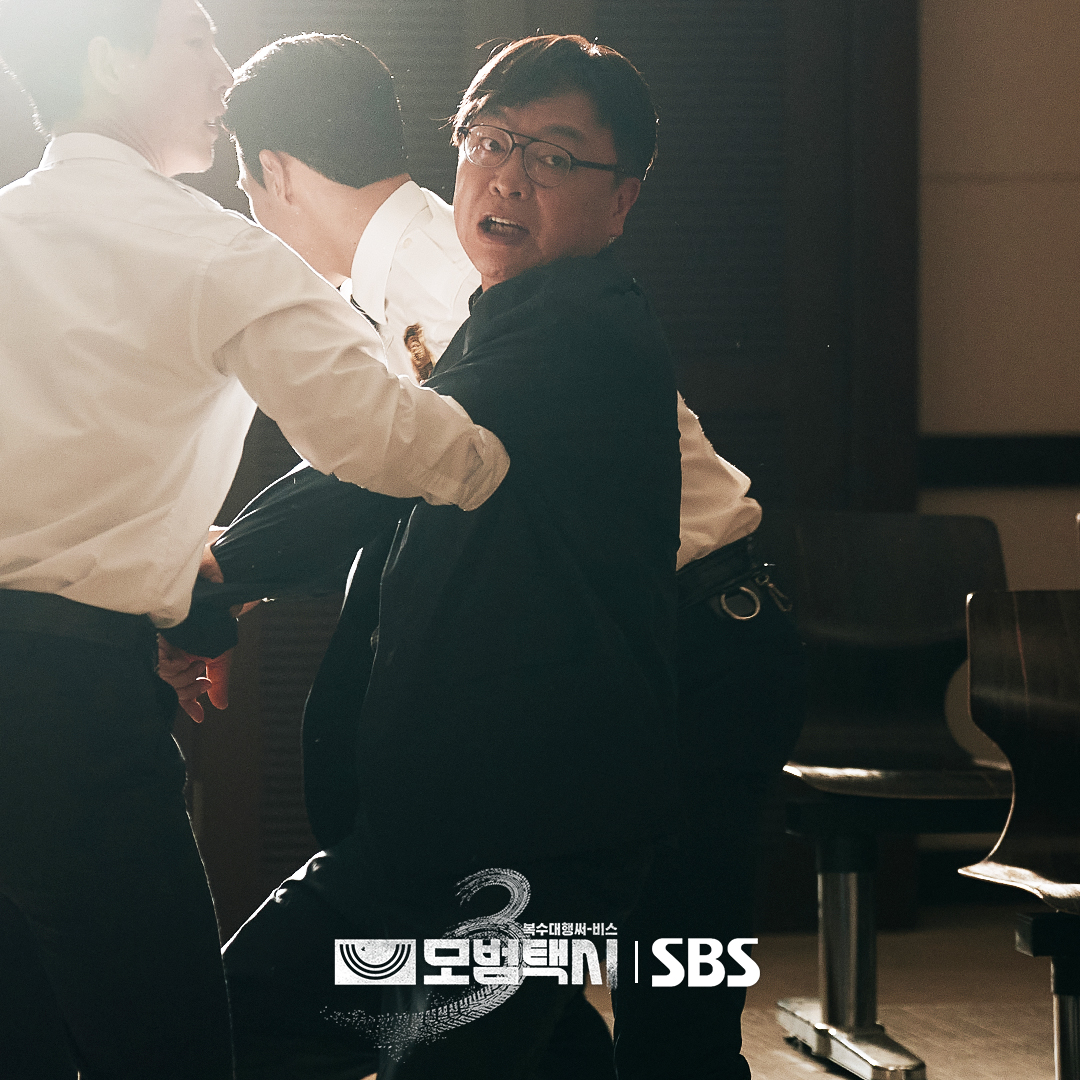 Kim Eui Sung dalam adegan drakor