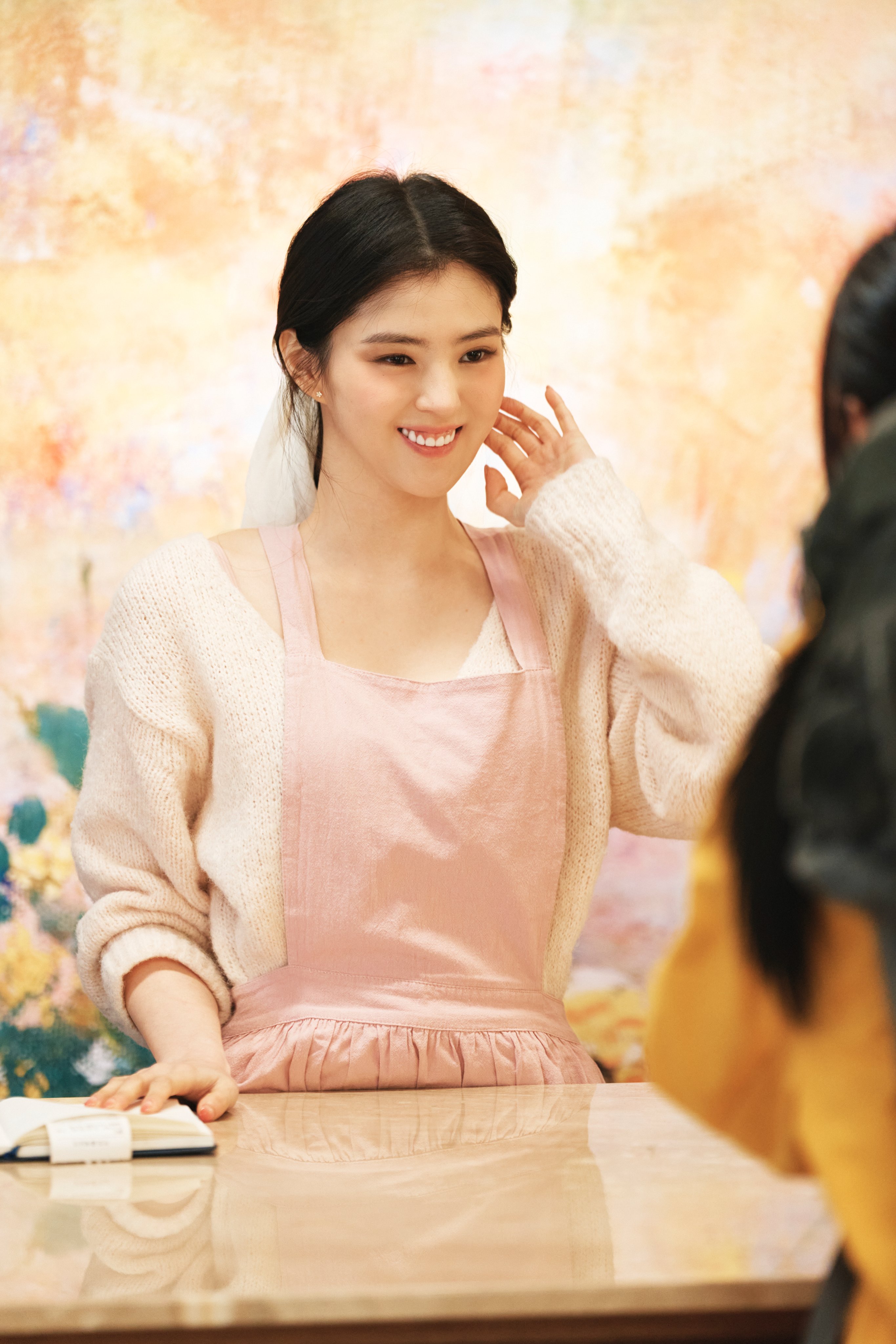 Han So Hee. SOMMPI
