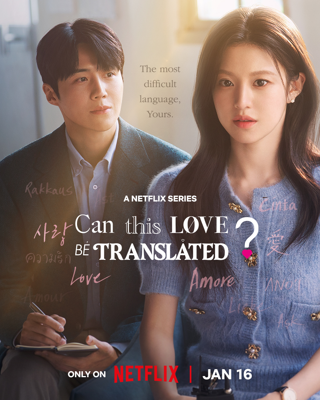 Kim Seon Ho dan Go Youn Jung Tampil Serasi dalam Teaser Drama Terbaru