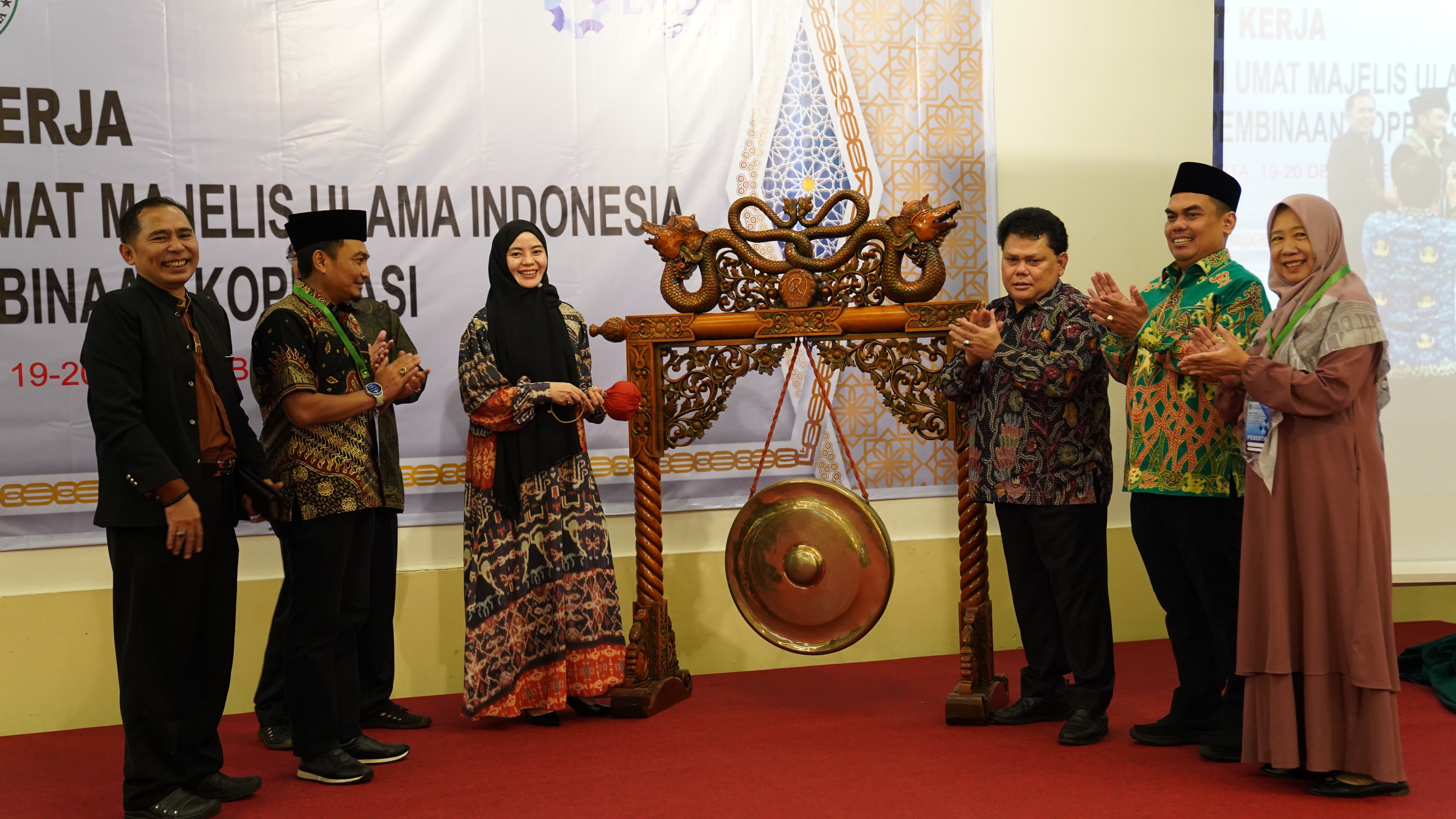 LPDB Koperasi memperkuat kolaborasi strategis dengan Majelis Ulama Indonesia (MUI)