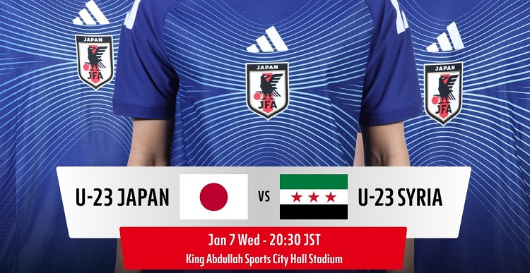 Timnas Jepang U23 akan berhadapan dengan Suriah U23 pada laga pembuka Grup B Piala Asia U23 AFC 2026 di King Abdullah Sports City, Jeddah, Rabu (07/01/2025). (Sumber: Instagram @ jleague.id)