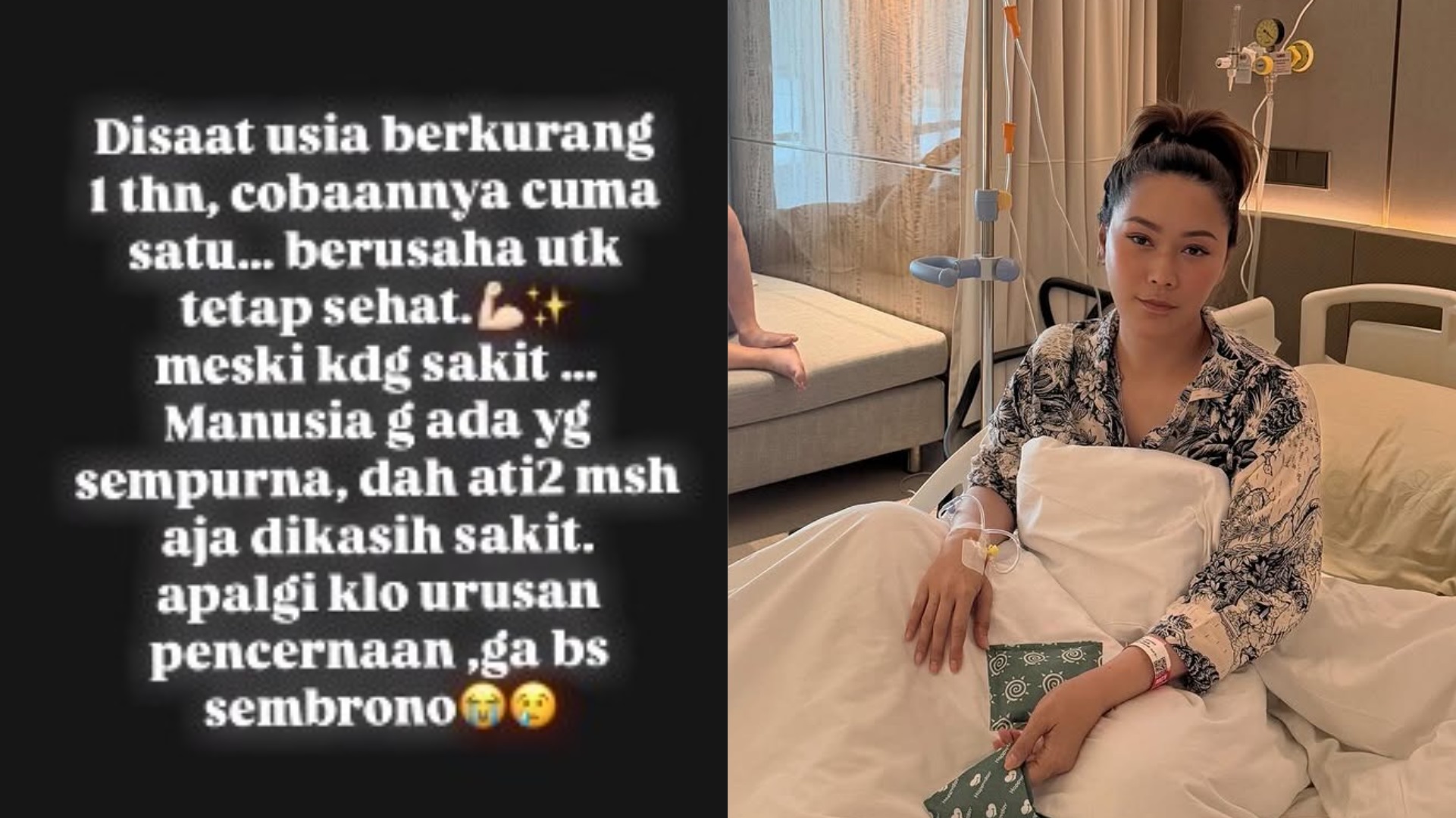 Inul Daratista masuk rumah sakit.
