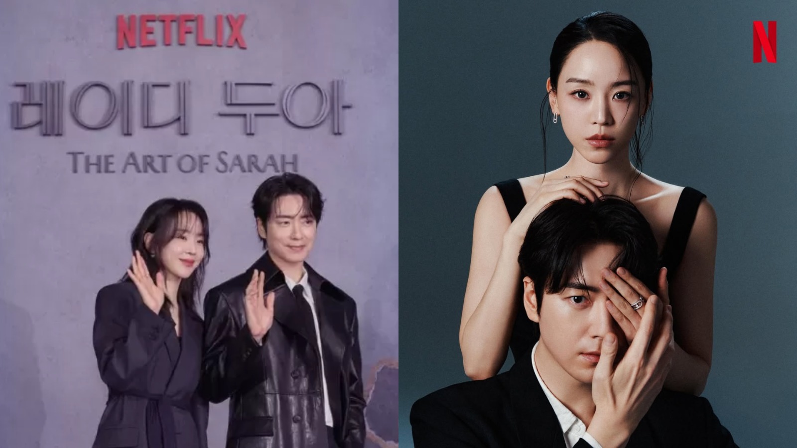 The Art of Sarah mencatat debut Top 3 global yang mengesankan. IG : @netflixid