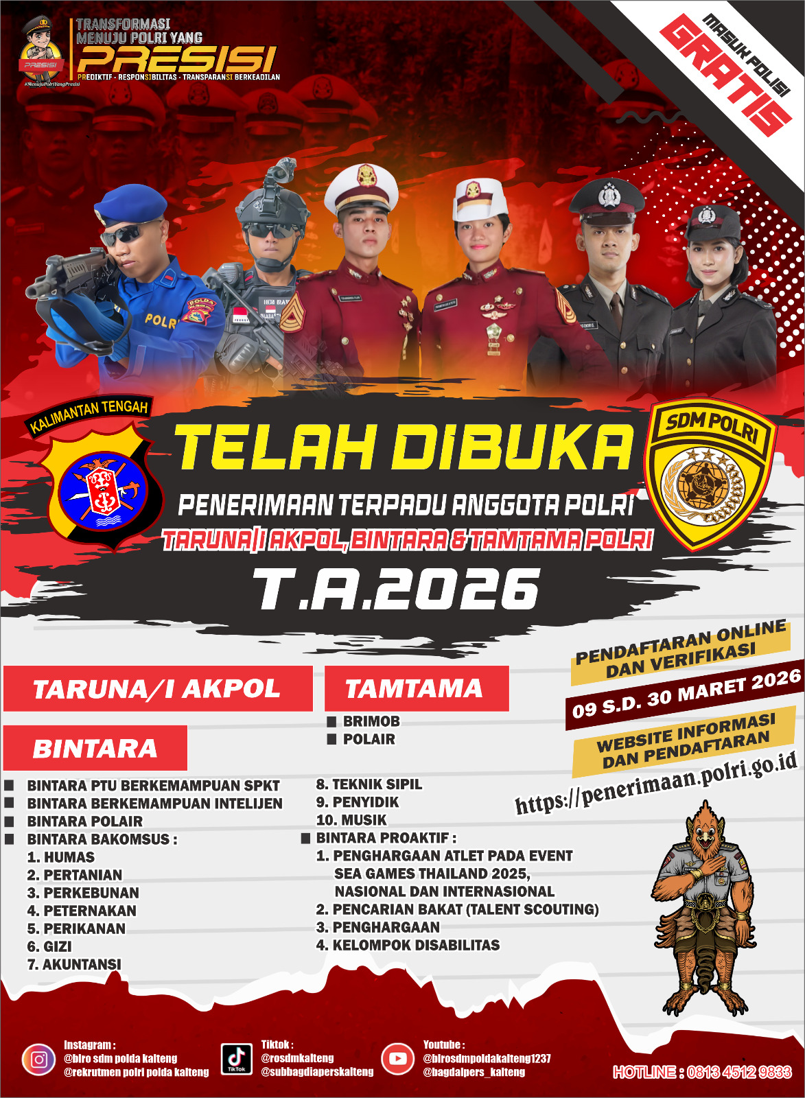 Rekruitmen Polri Tahun 2026
