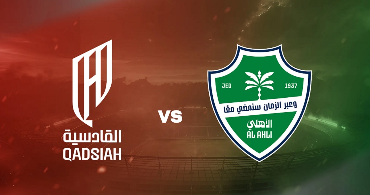 Al Qadsiah bersiap menjamu Al Ahli di Stadion Pangeran Saud bin Jalawi dalam lanjutan Liga Pro Saudi, Sabtu (14/3/2026) dini hari WIB. (Sumber: khelnow.com)