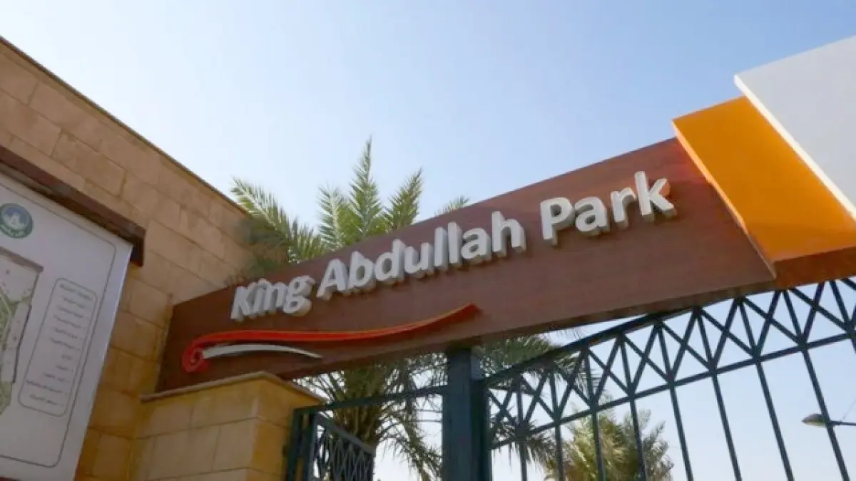 ILUSTRASI : King Abdullah Park.