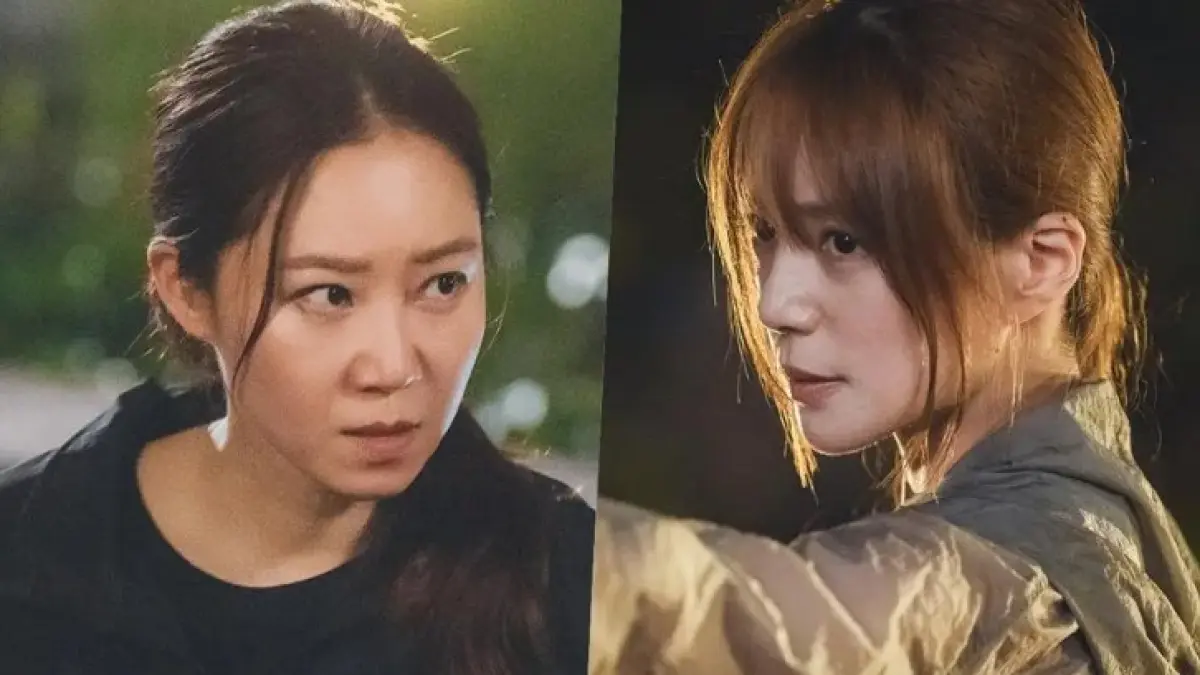 Gong Hyo-jin.