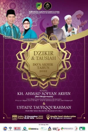 MALAM TAHUN BARU: Di sejumlah jalan dalam Kota Muara Teweh terpampang baliho dalam rangka acara zikir, tausiah dan doa bersama KH Ahmad Sofyan Arifin Imam Besar Masjid Sabilal Muhtadin dan Ustadz Tafiqqurahman murid dari KH Muhammad Arifin Ilham yang akan