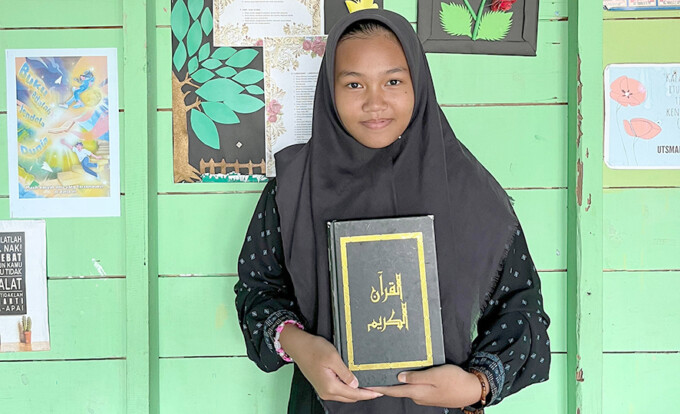 Nur Azizah
