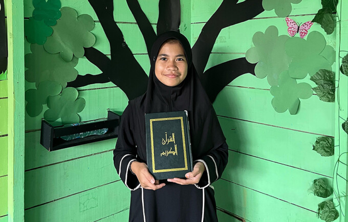 Syarifah Aghni Mufida