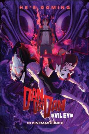 Dan Da Dan