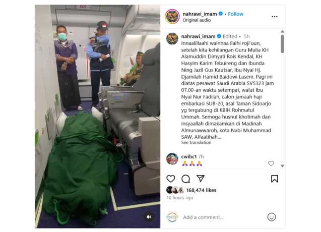Tangkapan layar postingan Nahrawi Imam.