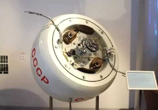 Satelit Cosmos 482 milik Uni Soviet.