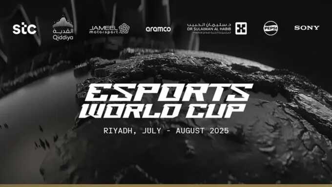 EWC 2025 Riyadh