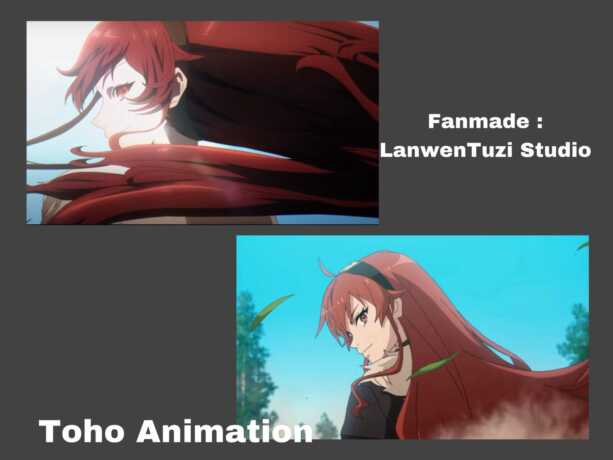 Eris Boreas Foto :youtube: TOHO Animation. Youtube  Lanwentuzi Studio