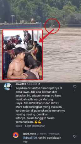 Screenshoot video