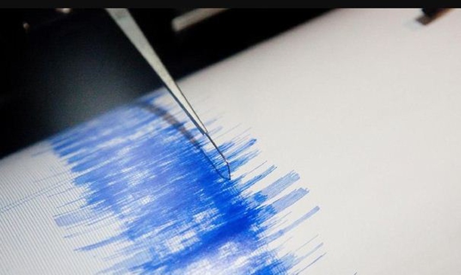 BMKG Imbau Masyarakat Gorontalo tak Panik Pasca Digucang Gempa Bumi Magnitudo 4.5 RS (BMKG)
