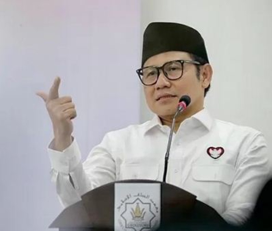 Ketua Umum PKB Muhaimin Iskandar didorong jadi capres di Pilpres 2024  dalam harlah ke-25 PKB (pkb.id)