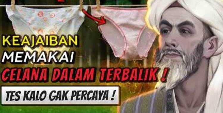 Ilustrasi - Keajaiban memakai celana dalam terbalik