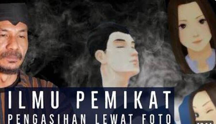 Ilustrasi - Ilmu Pemikat