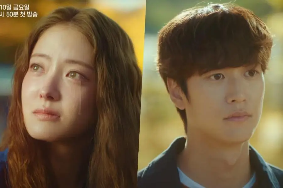 Lee Se Young Menangis Melihat Na In Woo yang Telah Berubah Menjadi Pria di Teaser "Motel California"