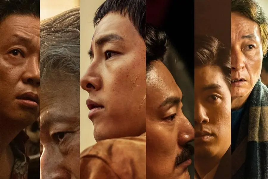 Film Bogota: City of the Lost menghadirkan cerita yang penuh intrik tentang perjuangan para imigran Korea di Bogot&aacute;, Kolombia.