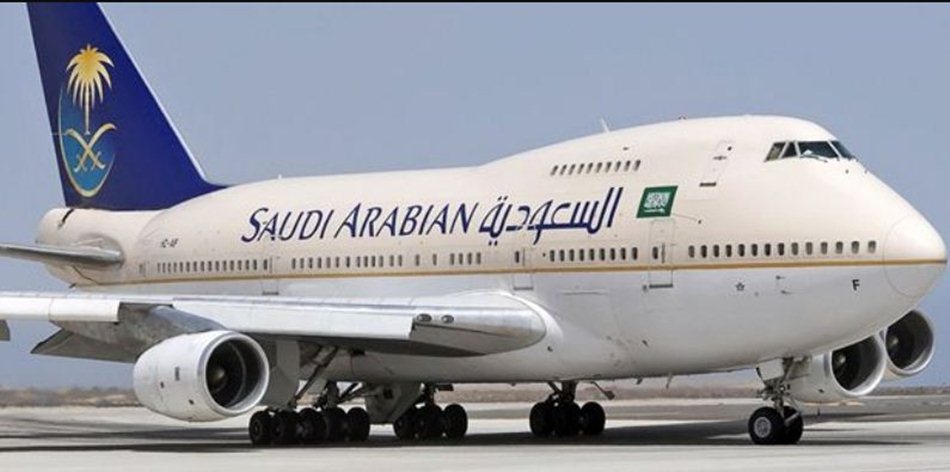 Ancaman bom kembali terjadi pada pesawat Saudi Airlines nomor penerbangan   SVA 5688 dengan rute Jeddah-Musticat-Surabaya yang mengangkut rombongan jemaah  Haji asal Surabaya, Jawa Timur.(F:Ist)