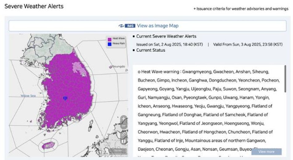 (Tangkapan Layar/Korea Meteorological Administration)