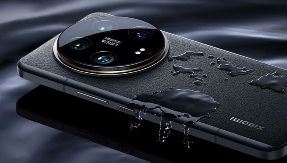 Xiaomi 16 Ultra