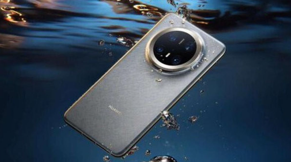 Huawei Mate 80 RS Ultimate