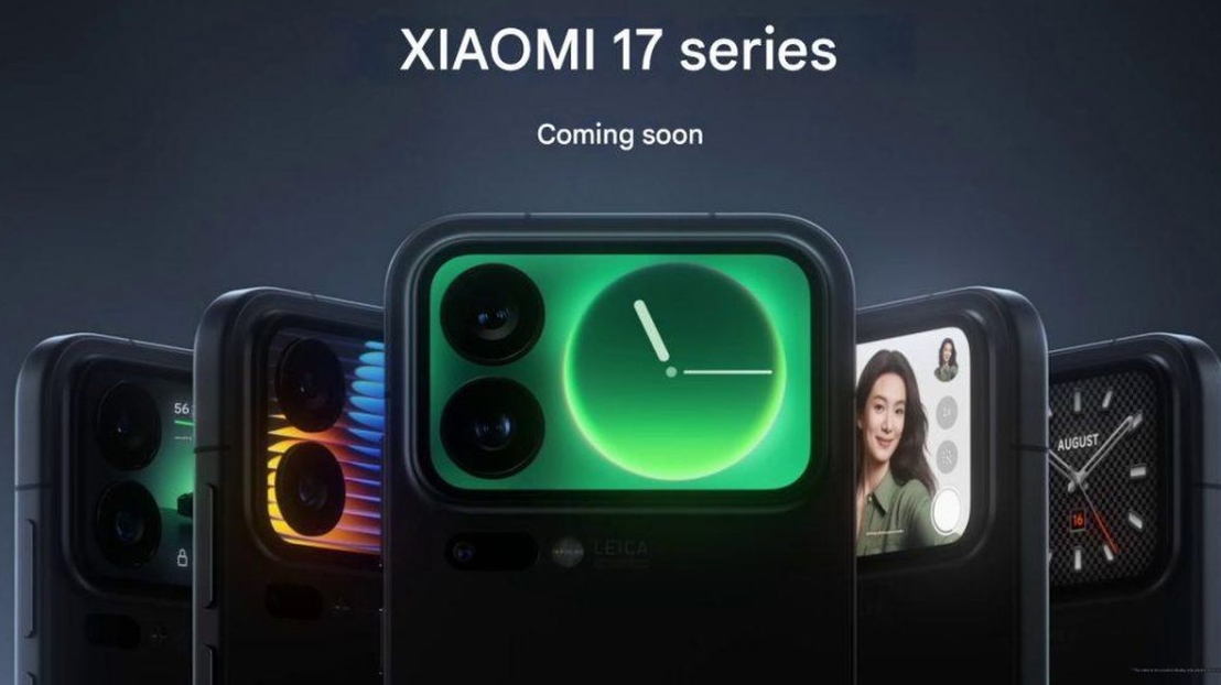 Xiaomi 17 Series
