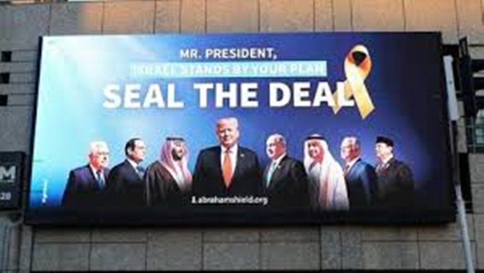 billboard itu, foto Prabowo ditampilkan sejajar dengan tokoh-tokoh besar seperti   Presiden Amerika Serikat Donald Trump. (F:Ist)