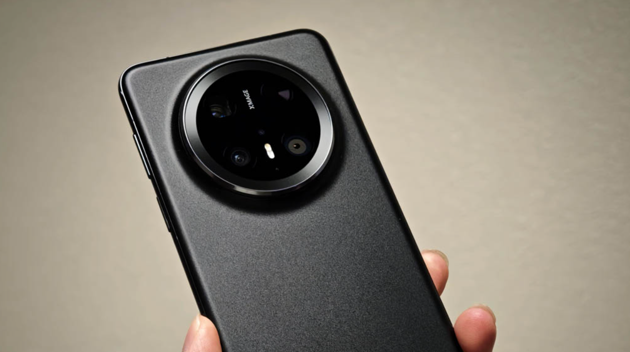 Huawei Mate 80 Pro