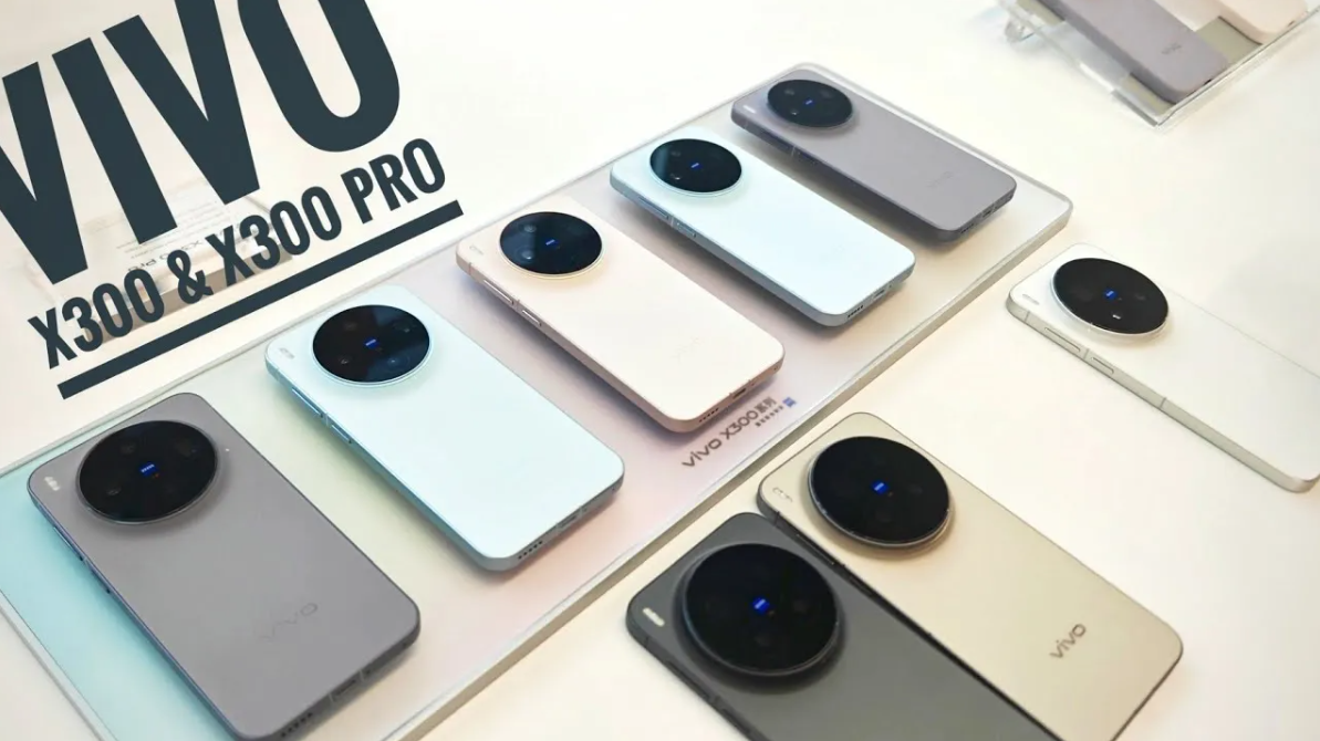 Vivo X300