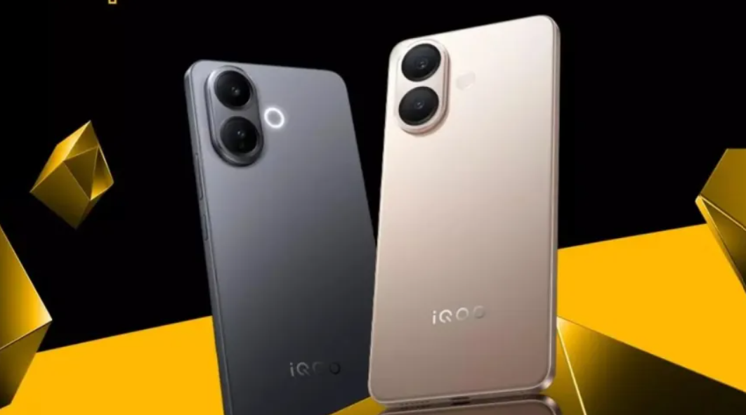 iQOO Z10R