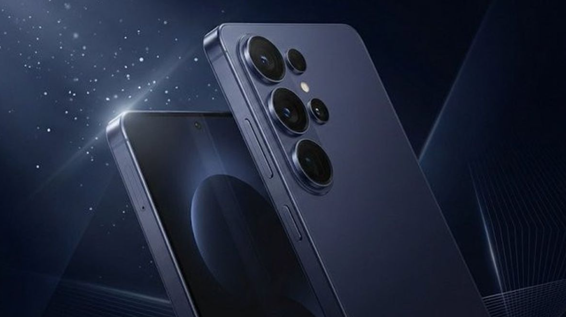 Samsung Galaxy S26 Ultra