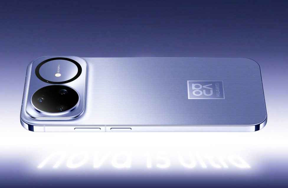 Huawei Nova 15