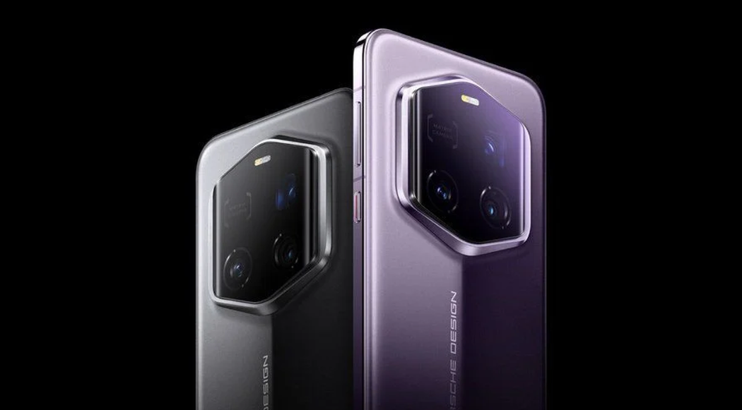 Honor Magic 8 RSR Porsche Design