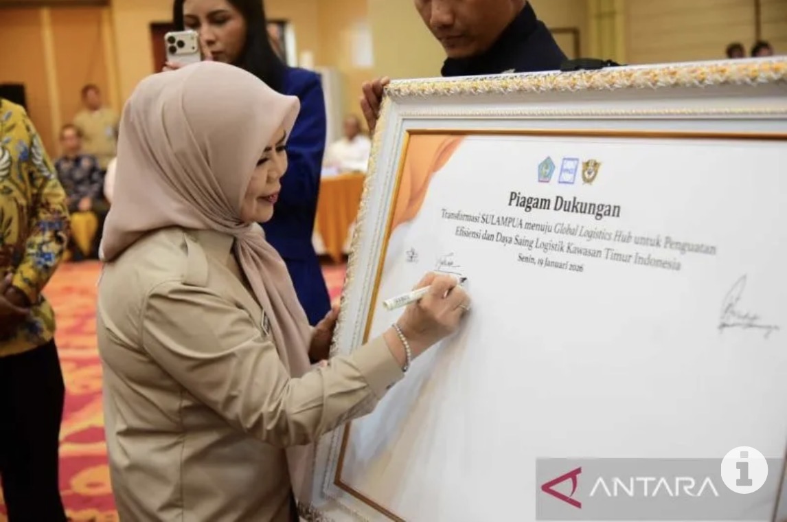 Wakil Gubernur Gorontalo Idah Syahidah Rusli Habibie di Gorontalo,Kolaborasi Gorontalo dan Sulut perkuat kerja sama sektor pariwisata