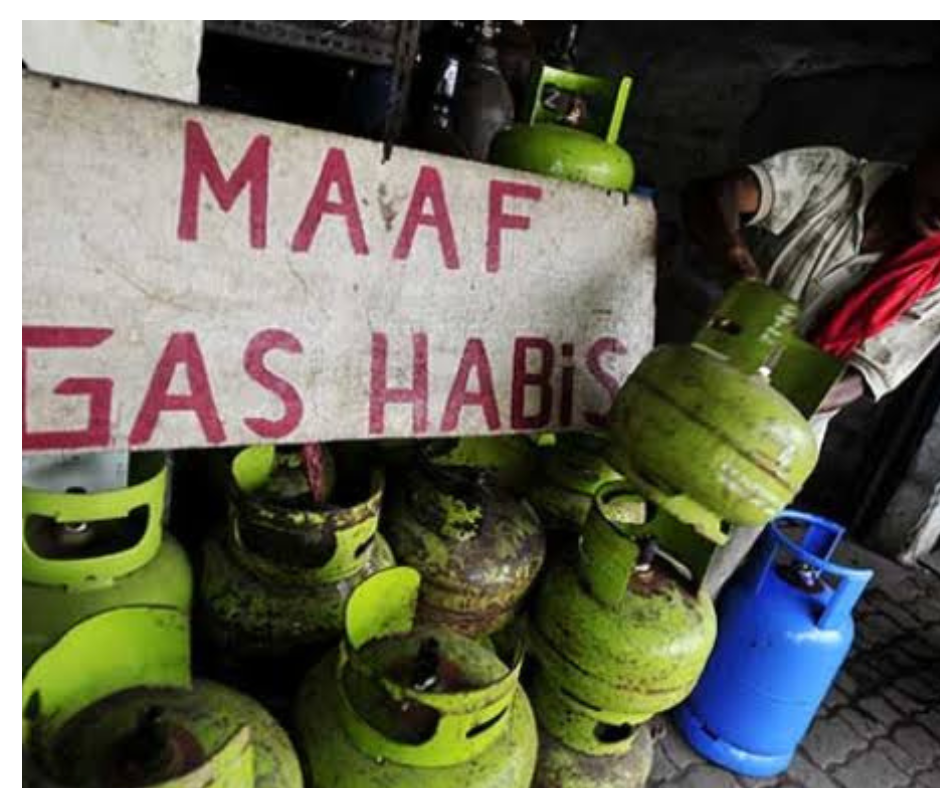 Ilustrasi Gas 3 KG mulai langka jelang ramadhan 1447 H/2026