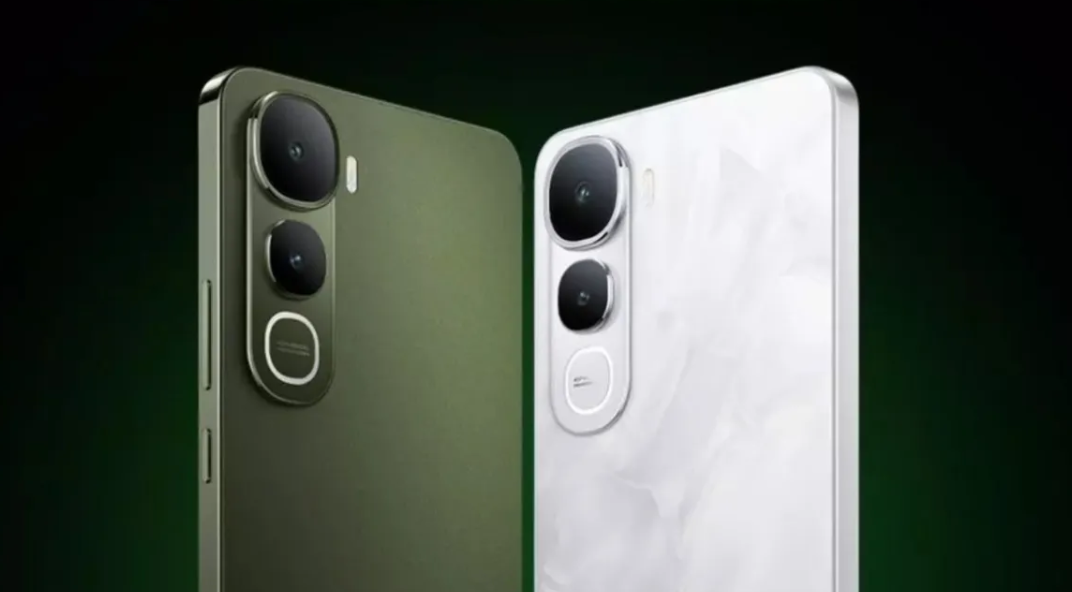 IQOO Z11 Lite