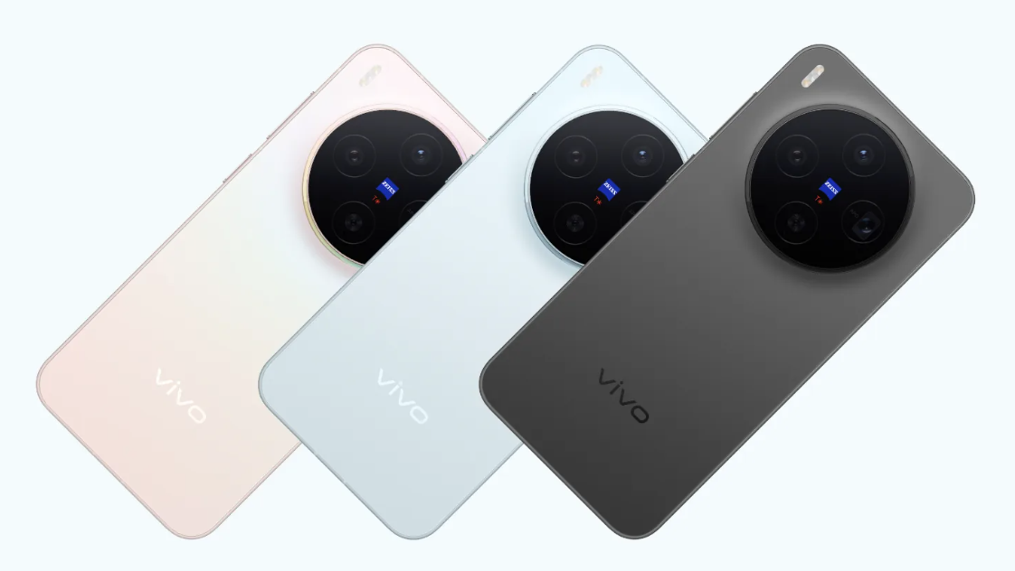 Vivo X300