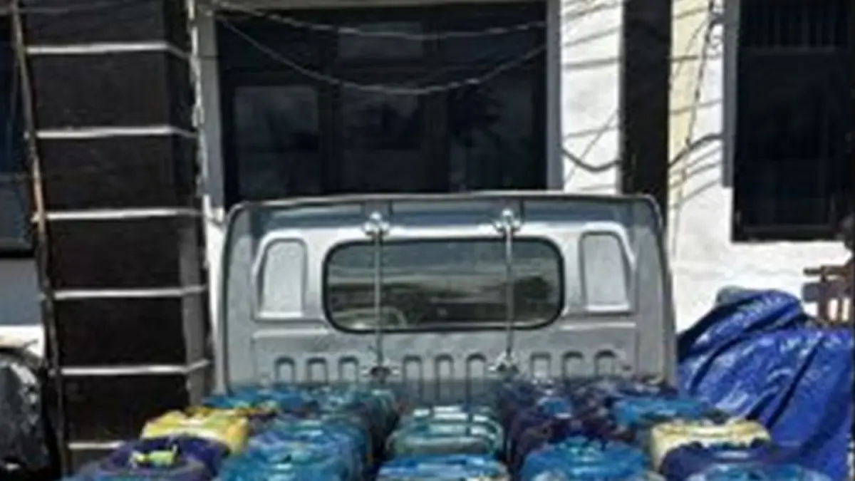 Polres Pohuwato mengamankan satu unit kendaraan pikap yang diduga digunakan untuk mengangkut solar subsidi dalam jumlah besar.(F:Hms-Pol)