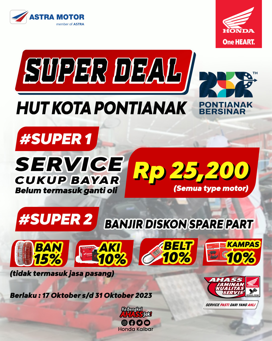 Promo HUT Kota Pontianak ke-252
