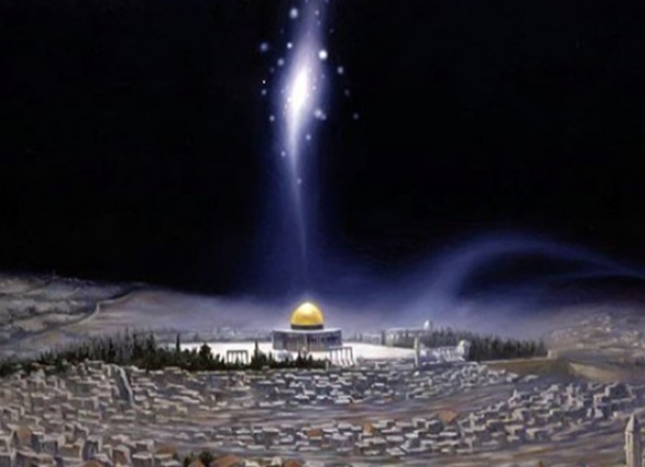 Peristiwa Isra Miraj adalah dua bagian perjalanan Nabi Muhammad SAW, dalam waktu satu malam saja.