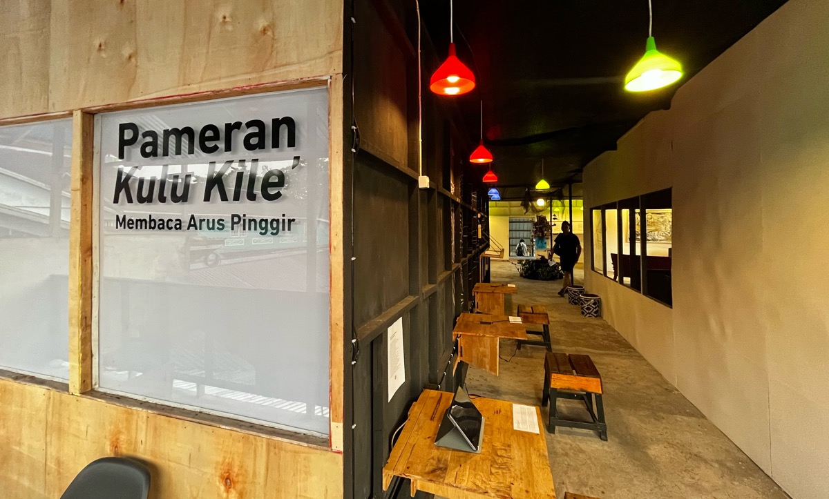 Lorong pameran kompilasi audio dan video di Pameran Kuli Kile