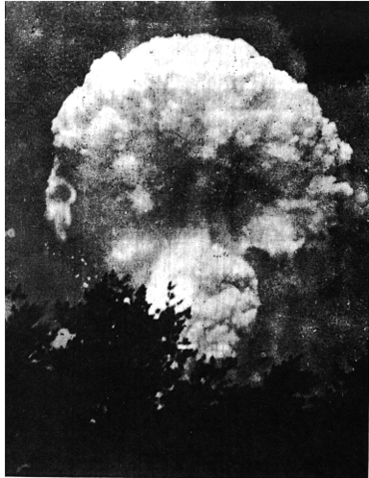 Foto awan bom atom Hiroshima yang ditemukan di Sekolah Dasar Honkawa pada 2013.