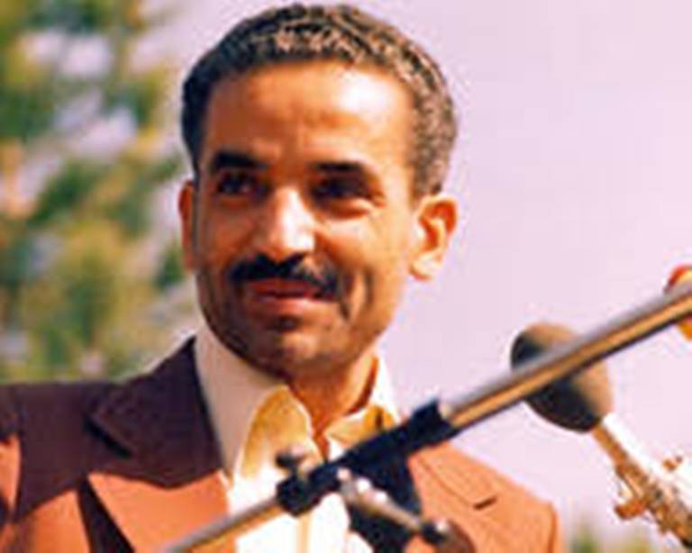 Mohammad Ali Rajai.